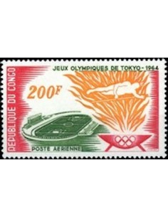 Timbre Poste Congo N° PA024 Obl philatelie foxtimbre