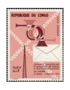 Timbre Poste Congo N° PA025 Obl philatelie foxtimbre