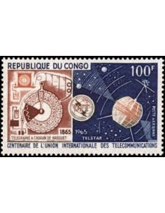 Timbre Poste Congo N° PA028 Obl philatelie foxtimbre