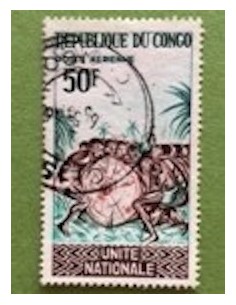 Timbre Poste Congo N° PA030 Obl philatelie foxtimbre
