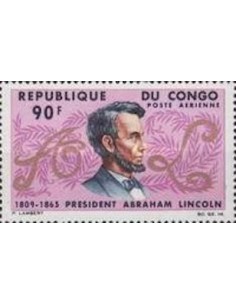 Timbre Poste Congo N° PA037 Obl philatelie foxtimbre