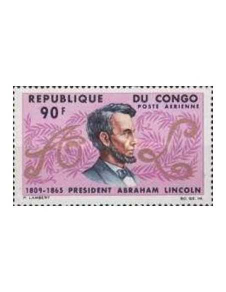 Timbre Poste Congo N° PA037 Obl philatelie foxtimbre