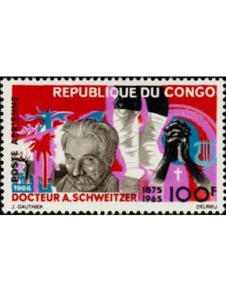 Timbre Poste Congo N° PA045 Obl philatelie foxtimbre
