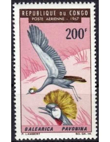 Timbre Poste Congo N° PA051 Obl philatelie foxtimbre