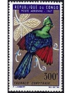 Timbre Poste Congo N° PA053 Obl philatelie foxtimbre