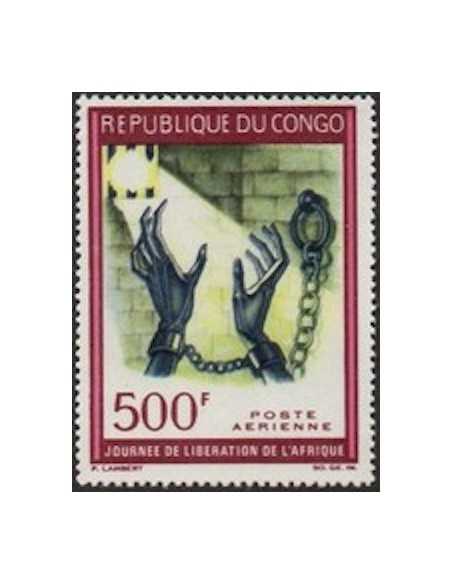 Timbre Poste Congo N° PA054 Obl philatelie foxtimbre
