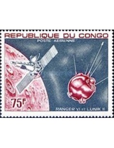 Timbre Poste Congo N° PA056 Obl philatelie foxtimbre