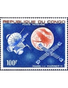 Timbre Poste Congo N° PA057 Obl philatelie foxtimbre