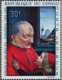 Timbre Poste Congo N° PA064 Obl philatelie foxtimbre