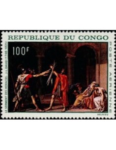 Timbre Poste Congo N° PA065 Obl philatelie foxtimbre