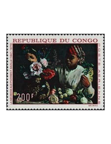 Timbre Poste Congo N° PA066 Obl philatelie foxtimbre