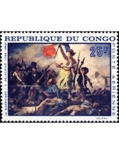 Timbre Poste Congo N° PA071 Obl philatelie foxtimbre