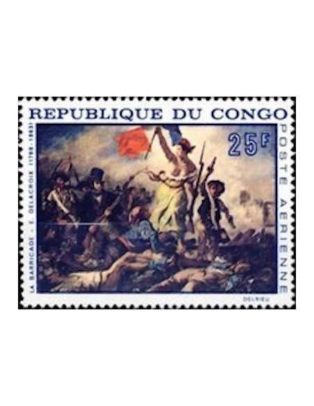 Timbre Poste Congo N° PA071 Obl philatelie foxtimbre