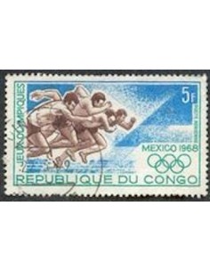 Timbre Poste Congo N° PA074 Obl philatelie foxtimbre