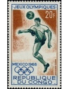 Timbre Poste Congo N° PA075 Obl philatelie foxtimbre