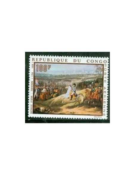 Timbre Poste Congo N° PA083 Obl philatelie foxtimbre