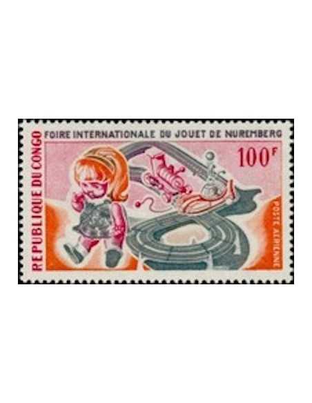 Timbre Poste Congo N° PA085 Obl philatelie foxtimbre