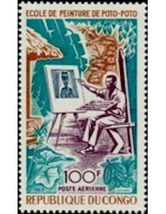 Timbre Poste Congo N° PA087 Obl philatelie foxtimbre