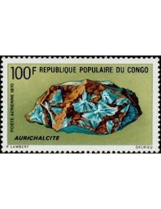 Timbre Poste Congo N° PA095 Obl philatelie foxtimbre