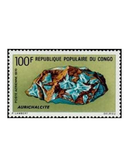 Timbre Poste Congo N° PA095 Obl philatelie foxtimbre