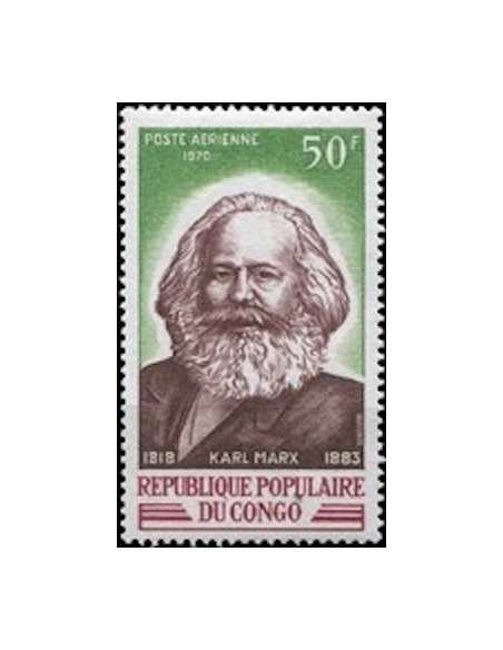 Timbre Poste Congo N° PA100 Obl philatelie foxtimbre