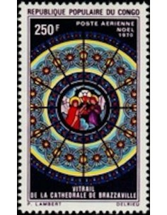 Timbre Poste Congo N° PA107 Obl philatelie foxtimbre