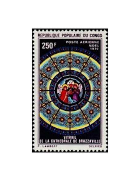 Timbre Poste Congo N° PA107 Obl philatelie foxtimbre