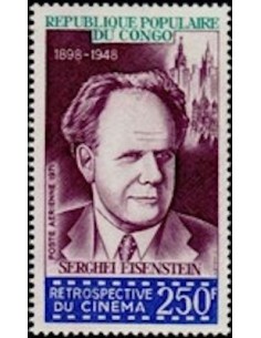 Timbre Poste Congo N° PA111 Obl philatelie foxtimbre