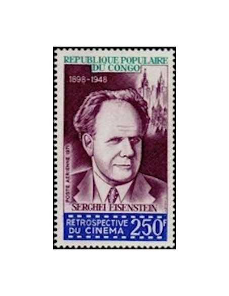 Timbre Poste Congo N° PA111 Obl philatelie foxtimbre