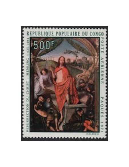 Timbre Poste Congo N° PA116 Obl philatelie foxtimbre