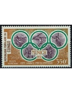 Timbre Poste Congo N° PA124 Obl philatelie foxtimbre