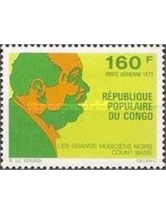 Timbre Poste Congo N° PA148 Obl philatelie foxtimbre