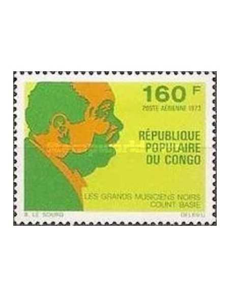 Timbre Poste Congo N° PA148 Obl philatelie foxtimbre