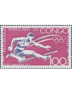 Timbre Poste Congo N° PA150 Obl philatelie foxtimbre