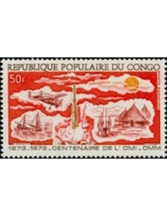 Timbre Poste Congo N° PA160 Obl philatelie foxtimbre