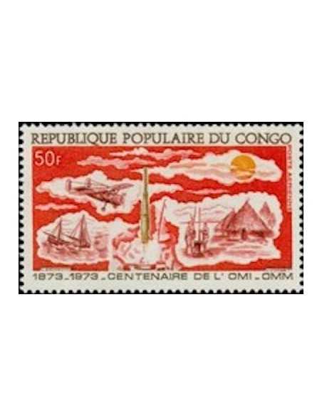 Timbre Poste Congo N° PA160 Obl philatelie foxtimbre
