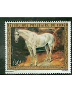 Timbre Poste Congo N° PA161 Obl philatelie foxtimbre