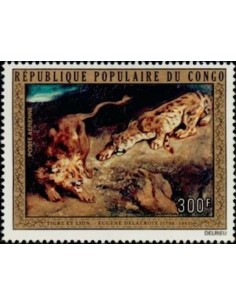 Timbre Poste Congo N° PA163 Obl philatelie foxtimbre