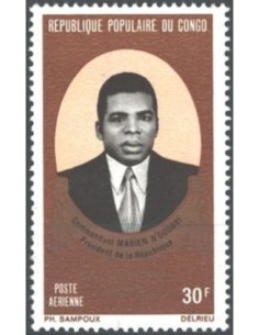 Timbre Poste Congo N° PA164 Obl philatelie foxtimbre