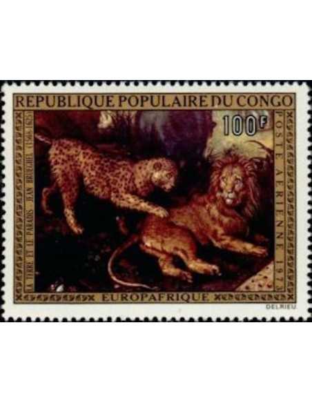 Timbre Poste Congo N° PA171 Obl philatelie foxtimbre