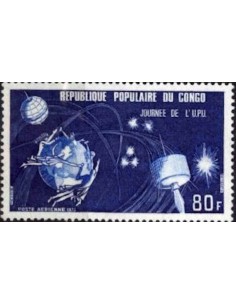 Timbre Poste Congo N° PA176 Obl philatelie foxtimbre