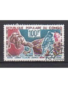 Timbre Poste Congo N° PA187 Obl philatelie foxtimbre