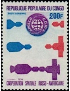 Timbre Poste Congo N° PA189 Obl philatelie foxtimbre