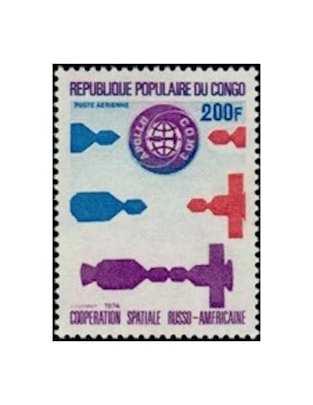 Timbre Poste Congo N° PA189 Obl philatelie foxtimbre