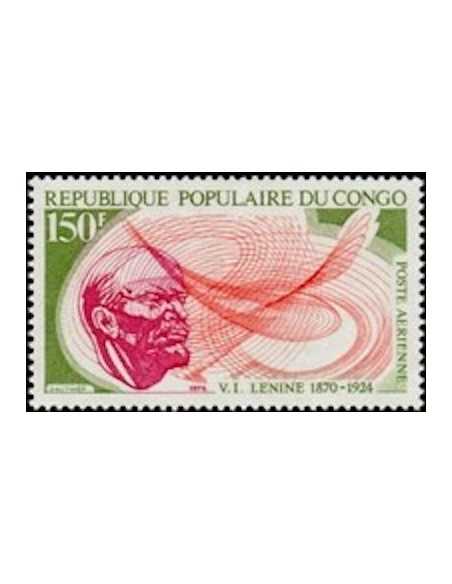 Timbre Poste Congo N° PA193 Obl philatelie foxtimbre