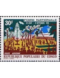 Timbre Poste Congo N° PA196 Obl philatelie foxtimbre