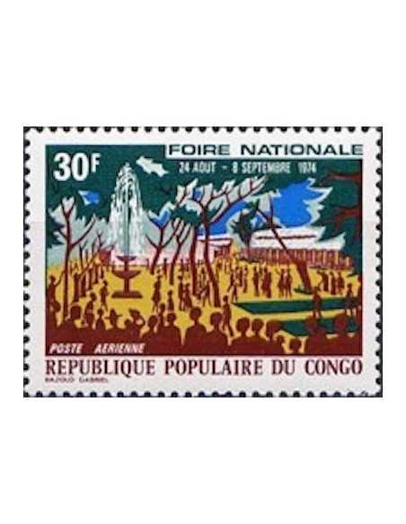 Timbre Poste Congo N° PA196 Obl philatelie foxtimbre
