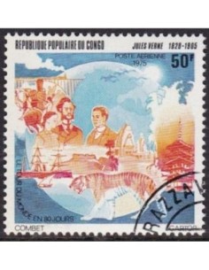 Timbre Poste Congo N° PA205 Obl philatelie foxtimbre