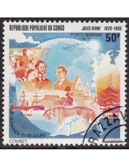 Timbre Poste Congo N° PA205 Obl philatelie foxtimbre