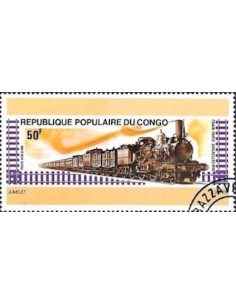 Timbre Poste Congo N° PA206 Obl philatelie foxtimbre